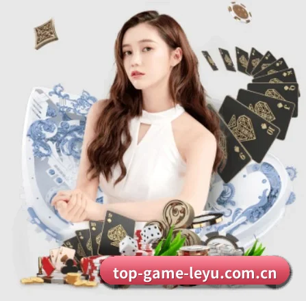 乐鱼体育 APP 界面